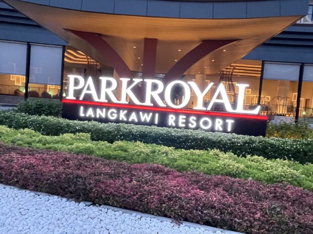 パークロイヤルランカウイリゾート(PARKROYAL Langkawi Resort)に宿泊した感想とホテルの紹介