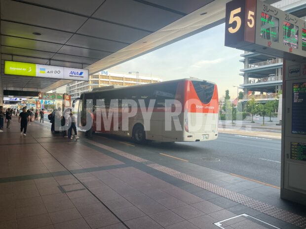 羽田空港から新宿や各方面はリムジンバスが迷わなくて便利！乗り場